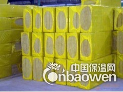 容重80岩棉管容重70岩棉条河北金顺保温建材公司图2