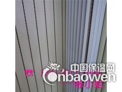 番禺槽木吸音板图1