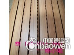 东莞槽木吸音板图1