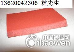 发泡硅胶板；发泡硅胶板生产厂家；发泡硅胶板厂家价格