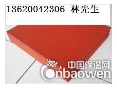 发泡硅胶板；发泡硅胶板生产厂家；发泡硅胶板厂家价格图3