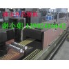 PP打包带挤出机生产线