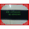 特氟龙粘合机带，无缝粘合机带，有缝粘合机带
