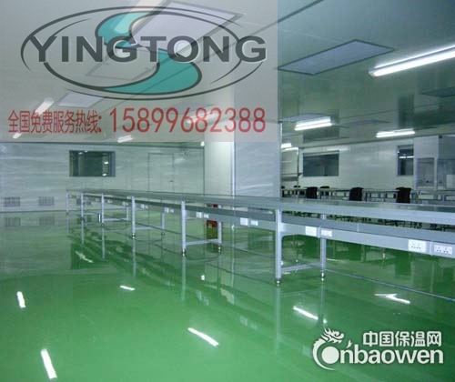 江西上饶地坪漆厂家/江西吉安厂房环氧地坪漆