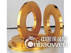 深拉伸黄铜带/拉伸黄铜带厂家/拉伸黄铜带价格图1