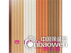 永州槽木吸音板，永州木质吸音板，永州槽孔吸音板图1