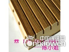 株洲槽孔吸音板，株洲槽木吸音板，株洲木质吸音板图1