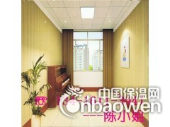 衡阳槽孔吸音板，衡阳槽木吸音板，衡阳木质吸音板图1