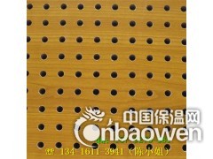 广州天花吸音板，广州电影院吸音板，影视院吸音板图1
