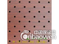 肇庆孔木吸音版，清远孔木吸音板，河源孔木吸音板图1