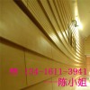 温州槽木吸音板，槽孔吸音板，会议室吸音板