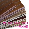 重庆槽木吸音板，木质吸音板，槽孔吸音板