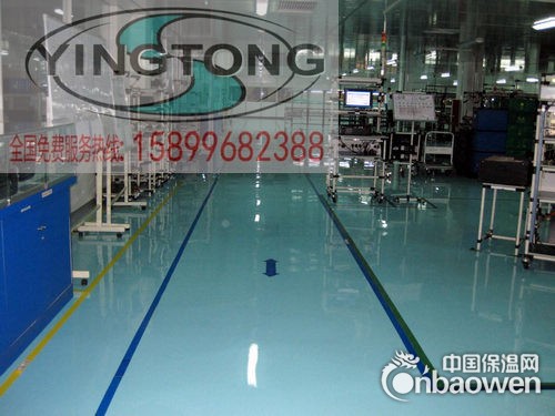 江西萍乡环氧树脂地坪漆价钱/江西新余环氧水泥地坪漆