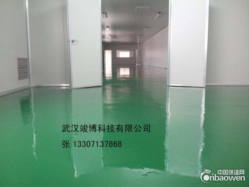 武汉竣博环氧树脂地坪 百姓心中的企业专家