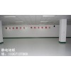武汉pvc防静电地板  pvc塑胶地板
