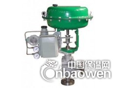 进口气动波纹管密封调节阀图3