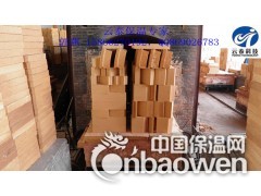 供应粘土轻质砖图2