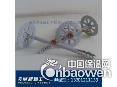 供应保温钉、美坚利保温钉、国标保温钉、158标准保温钉图2
