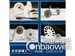 美坚利保温钉、上海保温钉、山东保温钉、山西保温钉图3