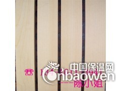 广州电影院木质吸音板，广州电影院槽木吸音板，槽孔板图1