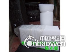 西安聚酯纤维棉毡，环保吸音棉，木质吸音板背后吸音棉图1