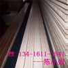 增城木质吸音板，增城槽木吸音板，增城槽孔吸音板