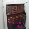 荆门木质吸音板，荆门槽木吸音板，荆门三聚氰胺饰面板