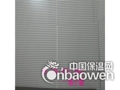 办公室吸音板，多功能大厅吸音板，槽木吸音板，密度板图1