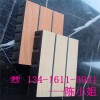 广州装饰吸音板，会议室吸音板，KTV吸音板，酒店吸音板