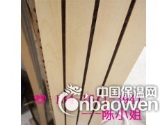 广州槽木吸音板，广州吸音板价格，广州吸音板厂家图1