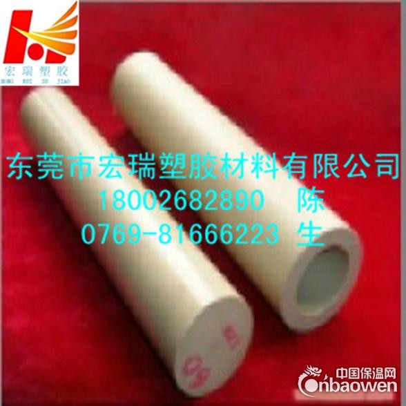 供应-米黄色PEEK棒-进口PEEK棒-加玻纤PEEK棒