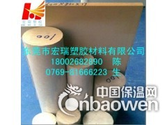 供应-米黄色PEEK棒-进口PEEK棒-加玻纤PEEK棒图3