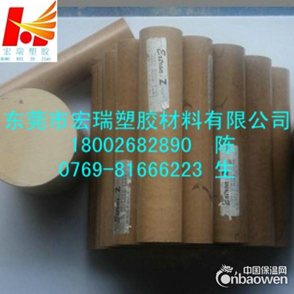 PEEK棒-耐高温PEEK棒-抗酸性PEEK棒-PEEK棒