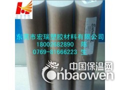 本色PEEK棒-进口PEEK棒-黑色PEEK棒-PEEK棒图3