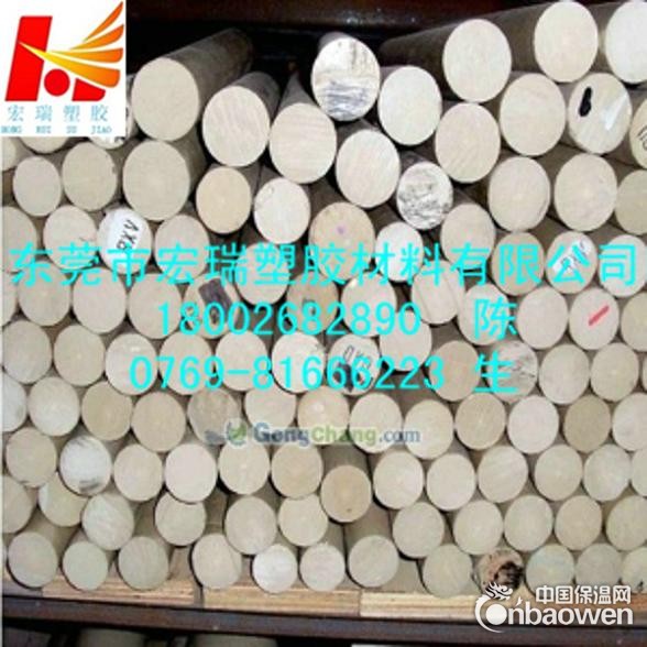 进口PEEK棒，米黄色PEEK棒，黄褐色PEEK棒