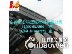 供应-聚醚醚酮棒-黑色PEEK板-本色PEEK棒-厂家图2