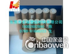 供应-聚醚醚酮棒-黑色PEEK板-本色PEEK棒-厂家图3