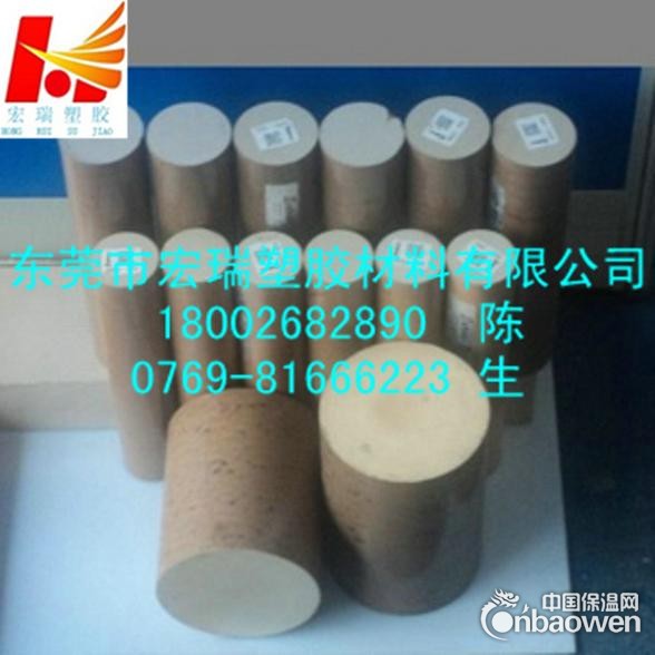 供应-耐高温PEEK棒-抗酸性PEEK棒-阻燃塑胶材料