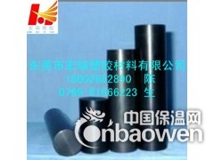 供应-耐高温PEEK棒-抗酸性PEEK棒-阻燃塑胶材料图2