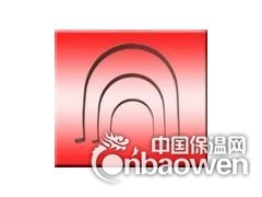 标准大型空调木托图2