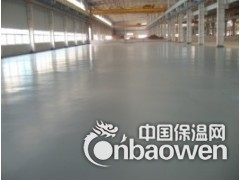供应河北耐磨地坪材料 硬化地坪图2