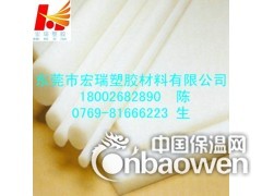 供应-东莞PPO板-深圳PPO板-广州PPO板-进口PPO板图3