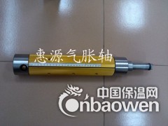 广州气胀轴维修图3