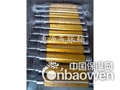 顺德气胀轴维修图3