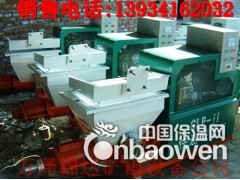 新疆内蒙辽宁坡坝墙面砂浆灌浆快速喷涂机图2