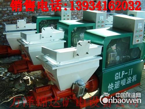 青海云南辽宁地铁隧道坡坝砂浆快速路过喷涂机