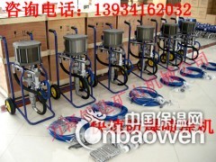 云南河北辽宁煤矿用多功能墙面快速喷涂机图3