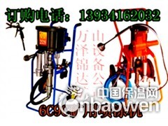 青海云南河北矿用多功能腻子粉快速防爆喷涂机图2