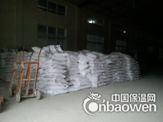 【水泥基渗透结晶防水涂料厂家报价】