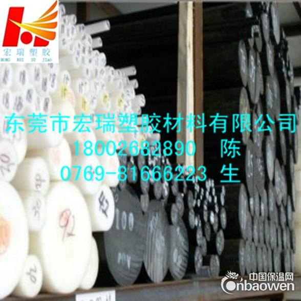 黑色UPE棒-黑色聚乙烯棒-黑色超高分子聚乙烯棒